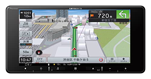 Pioneer カーナビ AVIC-RW520 7インチ 200mmワイド 楽ナビ 無料地図更新 フルセグ Bluetooth USB HDMI HD画質 カロッツェリア